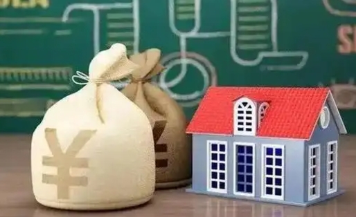 陆丰公积金取现（公积金提现怎么取出来）